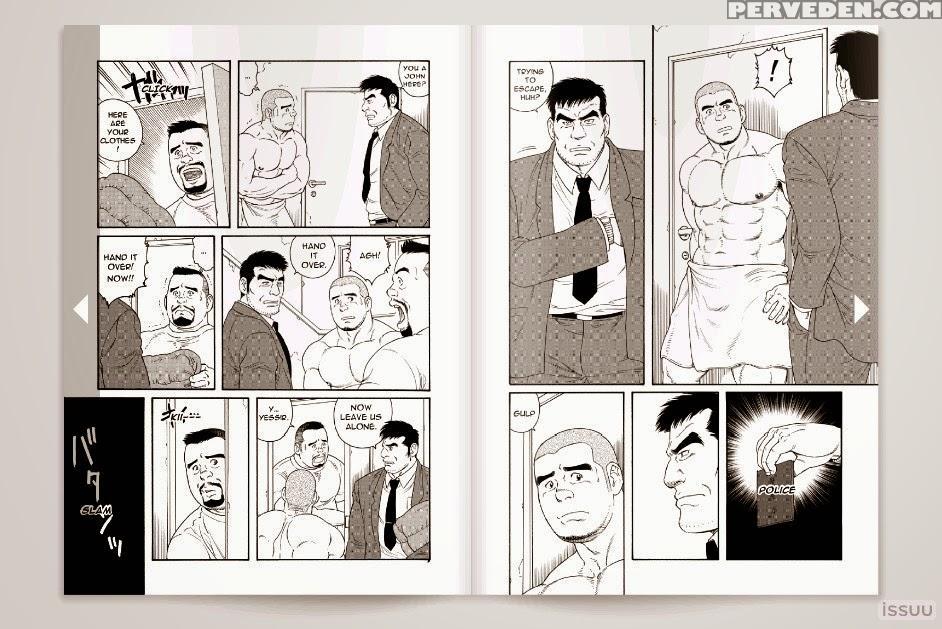 [tagame Gengoroh] Endless Game [english] [incomplete] Chapter 1000 Page 5